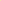 Lavabo Kubus 540 soft colour messsing