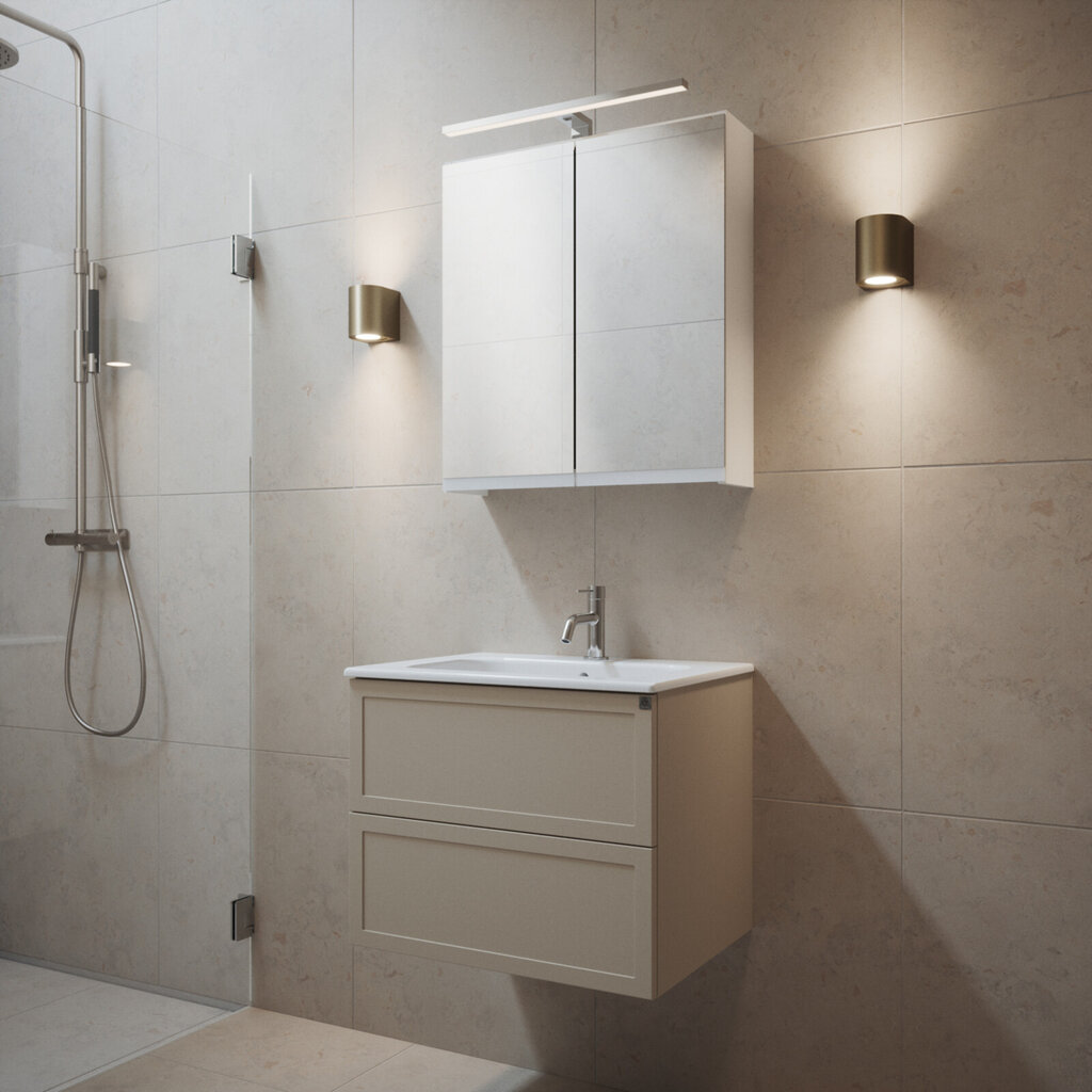 Baderomsmøbel KC60ARO Aroma mørkebeige med speilskap SSK60TMM Baderomsmøbel KC60ARO Aroma mørkebeige med speilskap SSK60TMM